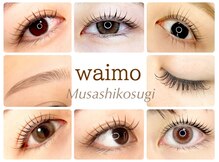 ワイモ 武蔵小杉(waimo)