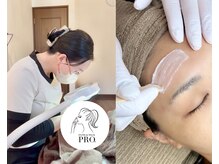 リアン(LIAN)/施術の流れ(3)