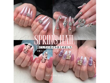 エルス(ELS)の写真