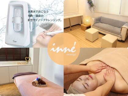 イーネ オランジェ 吉祥寺店の写真