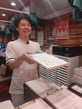 学芸大学整骨院/笑顔での対応