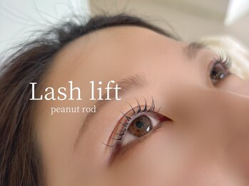 アイセレア(i CELEA)/Lash lift