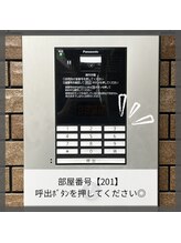 リリー キョウドウ(Lily Kyodo)/10.道案内