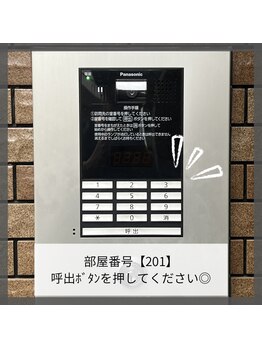 リリー キョウドウ(Lily Kyodo)/10.道案内