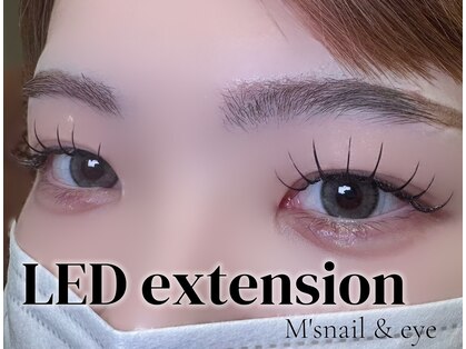 エムズ ネイル アンド アイ(M’s nail & eye)の写真