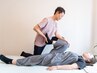 《再来１ケ月以内》 全身カイロ＆骨盤調整60分￥6,600→￥5,500
