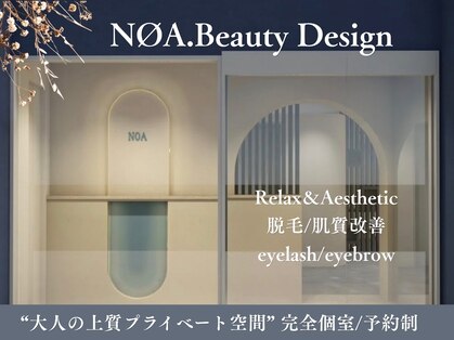 ノア(NOA.)の写真