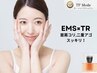 【首肩コリ×二重アゴ】首肩筋膜EMS＋二重アゴ狙い撃ちヘッドスパ