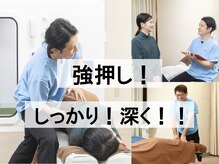 もみの樹