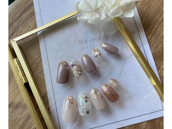 エヌエープラスネイル 西葛西店(Na+nail)/