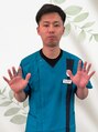 こころ整骨院 沼津院 伊東 蒼平