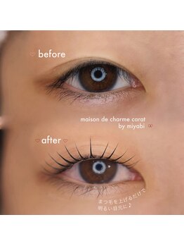 メゾンド シャルム カラット(maison de charme carat)/ラッシュリフトデザイン♪