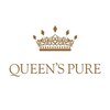 クイーンズ ピュア 長崎店(Queen's Pure)のお店ロゴ