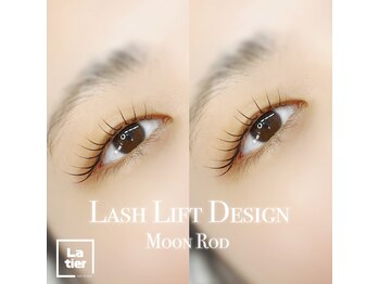 ラティエ(Latier)/まつげパーマ