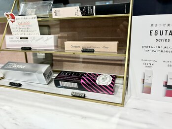 リム(Lim)/アフターカウンセリング