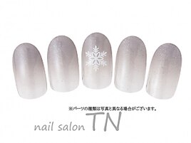 1月定額3900円→オフ込み3500円