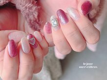 ル ジュール メルベイユ 大宮(le jour merveilleux)/ハンド/定額〈シンプル〉6500円