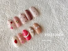 アントレッド(entraide)/大人気デザイン