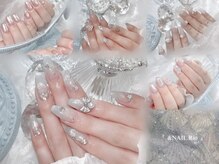 アンド ネイル リオ 川崎店(&NAIL. Rio)