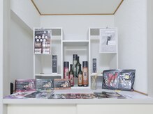 美容整体 綾/ホームケアも併せて効果ＵＰ