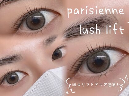 ソワ(soi:t)の写真