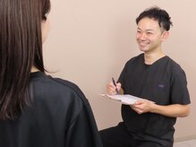 レアリス 渋谷整体院(Rearis)の雰囲気（お悩みを丁寧にヒヤリングして施術をさせて頂きます！）