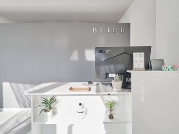 ビジュー(BIJOU)/当店受付カウンター