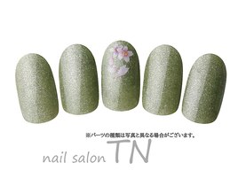 10月定額4900円→オフ込み3500円