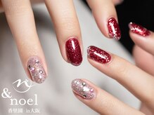 ノエル(Noel)/ボルドーフラッシュネイル