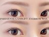 【パリブロウ】美眉アイブロウWAX+パリジェンヌラッシュリフト