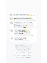 ラヴィ アール(Lavie.R)/痩身/リンパ/リンパマッサージ