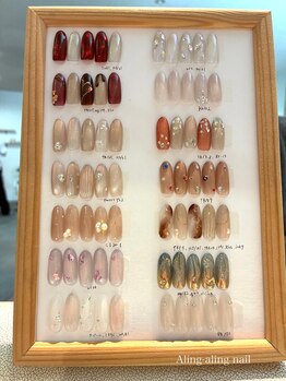 アリンアリンネイル(Aling-aling nail)/new design