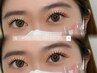 【&healthyアンドヘルシー】 ★LEDエクステ+パーマ100本 ￥10980円