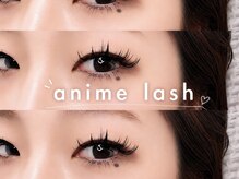 リー(Re:)/anime lash☆
