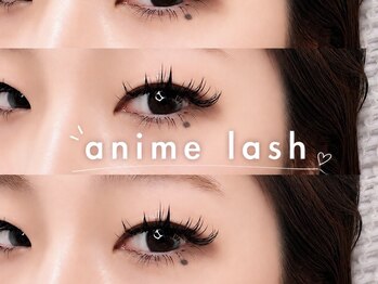 リー(Re:)/anime lash☆