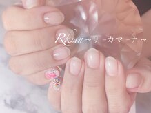リーカマーナ(Rkmn)/