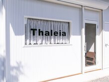 タレイア(Thaleia)の雰囲気（自宅の奥にあるサロン白い外観が特徴です。パーソナルカラー骨格）