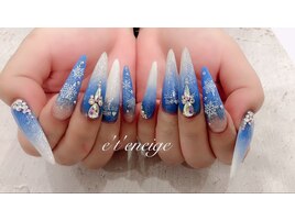 eteneige Nail Collection