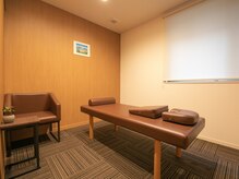 五反野さかえ接骨院/