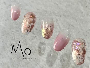 マミーナオレンジ 本八幡店/パラジェル 定額デザイン¥14850