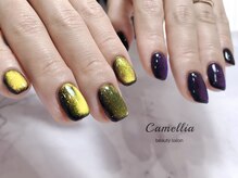 カメリア(Camellia)/