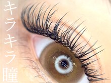 オーバーウェルム(OVERWHELM)/フラット付け放題