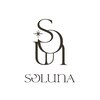 ソルナシンシア(SOLUNA SINCERE)のお店ロゴ