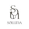 ソルナシンシア(SOLUNA SINCERE)ロゴ