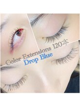 レア(Le'a)/エクステ120本カラーエクステ