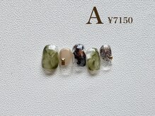 ツーバイマックスビューティー 吉祥寺(2by MAX BEAUTY)/9月Design course A 