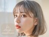 【6/10～6/12限定】束感まつげパーマorパリジェンヌ＋アイシャンプー￥4400