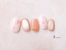 アイネイルズ 横浜EAST店(I-nails)/桜ホロピンクネイル
