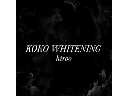 ココ 広尾(Koko)の写真