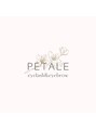 ペタル(petale) PETALE1